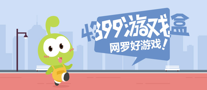 农村人乱弄一区二区星辰版